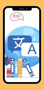 Languages Learning screenshot 1