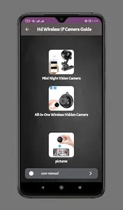 Hd Wireless IP Camera Guide screenshot 1