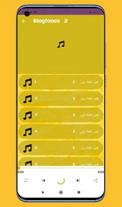 Country Ringtones Offline screenshot 2