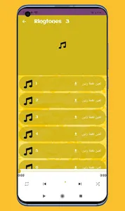 Country Ringtones Offline screenshot 3
