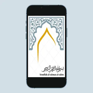Quran PDF - Quran screenshot 3