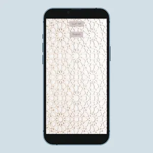 Quran PDF - Quran screenshot 4