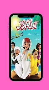 جميع حلقات منصور screenshot 1