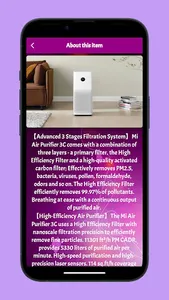 Xiaomi Air Purifier Guide screenshot 2