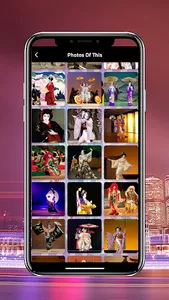 Kabuki Dance screenshot 0