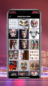 Kabuki Dance screenshot 1