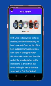 Mt8 ultra watch guide screenshot 0