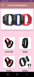 M4 pro smartwatch guide screenshot 1