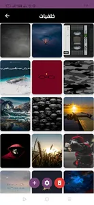 One dollar app screenshot 1