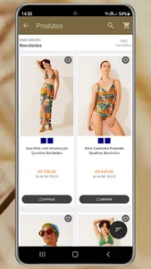 ÁGUA DE COCO screenshot 2