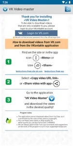 VK Video&Photo Master download screenshot 0