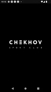 Chekhov Sport Clubs screenshot 0