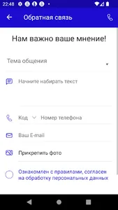 Культурный центр «Строгино»‎ screenshot 5