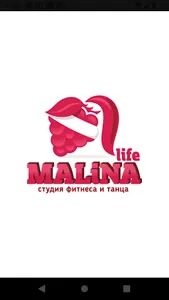 MALiNAlife screenshot 0