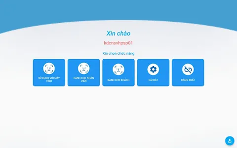 mCheckinAI screenshot 1