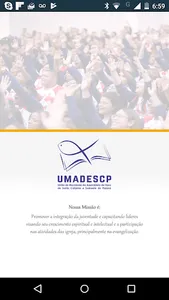 UMADESCP screenshot 0