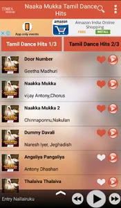 Tamil Movie Dance Songs screenshot 5
