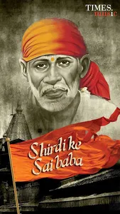 Shirdi Sai Baba Songs screenshot 0