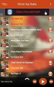 Shirdi Sai Baba Songs screenshot 1