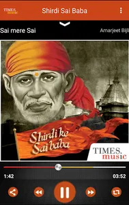 Shirdi Sai Baba Songs screenshot 2