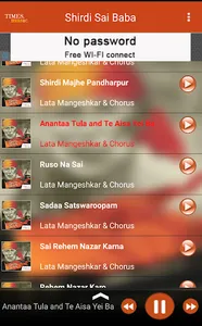 Shirdi Sai Baba Songs screenshot 3