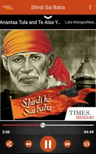 Shirdi Sai Baba Songs screenshot 4