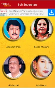 Sufi Songs screenshot 1