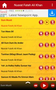 Sufi Songs screenshot 2