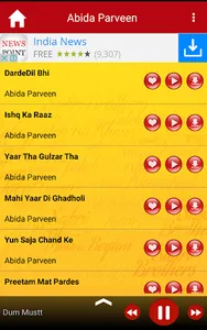 Sufi Songs screenshot 4