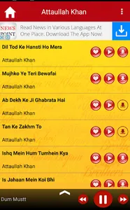 Sufi Songs screenshot 5