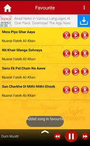 Sufi Songs screenshot 6
