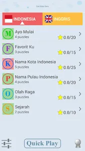 Cari Kata Seru screenshot 0