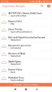 MeFoody screenshot 12