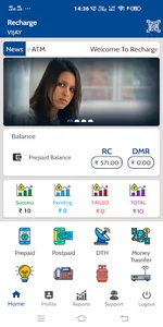 PaySmarts screenshot 0