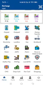 PaySmarts screenshot 1