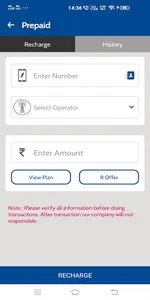 PaySmarts screenshot 2