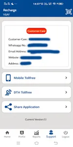 PaySmarts screenshot 4