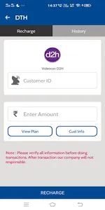 PaySmarts screenshot 7
