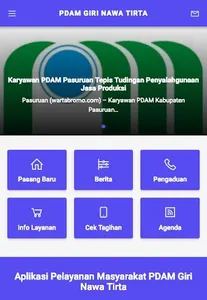PDAM GIRI NAWA TIRTA KAB. PASU screenshot 0