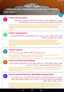Fiqih Dasar (Safinatun Najah-M screenshot 0