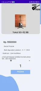 waroeng Musik screenshot 3