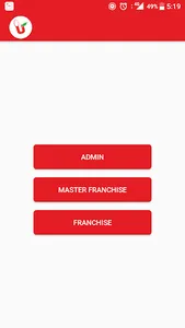 CUR Sales screenshot 0