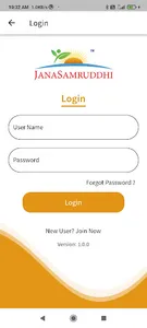JSMart screenshot 9