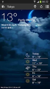 Weather Free screenshot 0