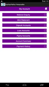 KanhurPathar Mobile Banking screenshot 2