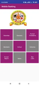 Mobile  Banking TZMP screenshot 1