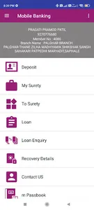 Mobile  Banking TZMP screenshot 8