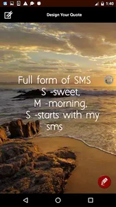 Good Morning screenshot 13