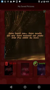 Love Quotes screenshot 6