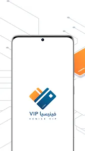 VVIP screenshot 0